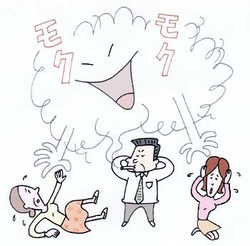 32 飲酒 喫煙と循環器病 循環器病全般 循環器病あれこれ 国立循環器病研究センター 循環器病情報サービス