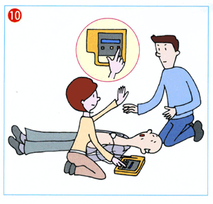 イラスト:(10)除細動ボタンを押します