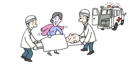 イラスト:救急隊に情報を伝えましょう