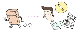 イラスト:喫煙されている方は禁煙に努めることも大切です