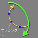 図７ アブレーション治療 2