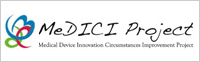  国立循環器病研究センター MeDICI Project メディチプロジェクト