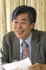 Kazuo Minematsu Teacher
