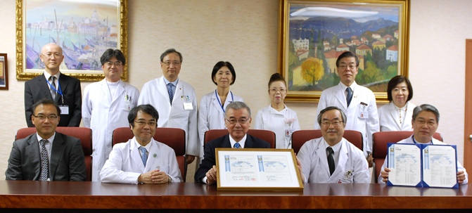 国際規格ISO15189