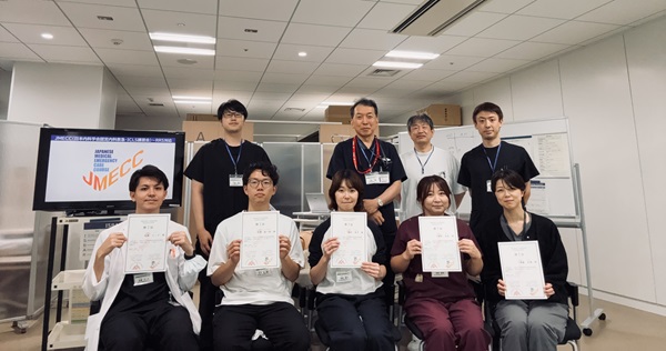 参加者集合写真