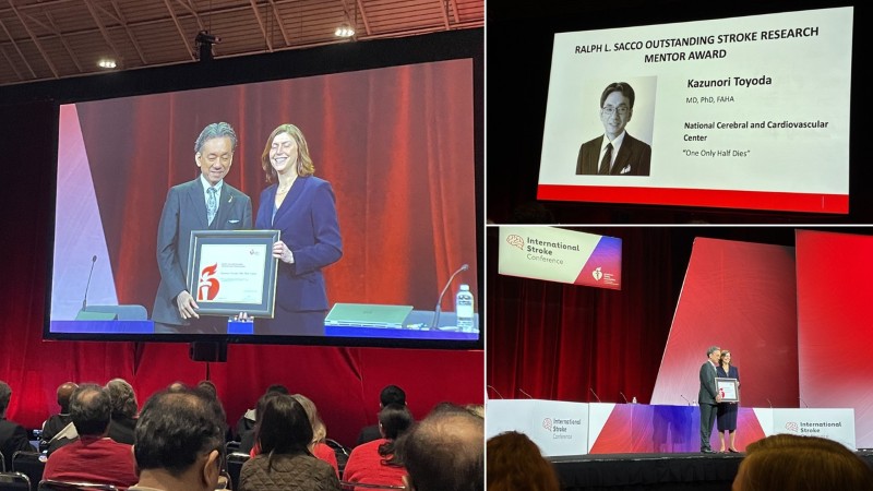 国際脳卒中カンファレンスでLauren Sansing会長から賞状を授与される豊田副院長