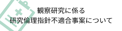 center_bnr02-57.png