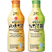 ヒガシマル醤油