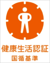 20150317_press_01.png