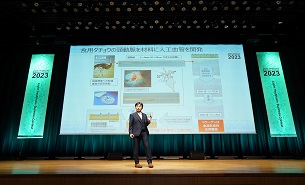 生体医工学部・山岡部長がJHeC2023のアイデアコンテスト部門で優秀賞を受賞