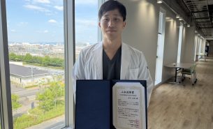 循環動態制御部 大竹 正紘が第47回日本循環制御医学会総会・学術集会で山本道雄賞 (YIA最優秀賞) を受賞
