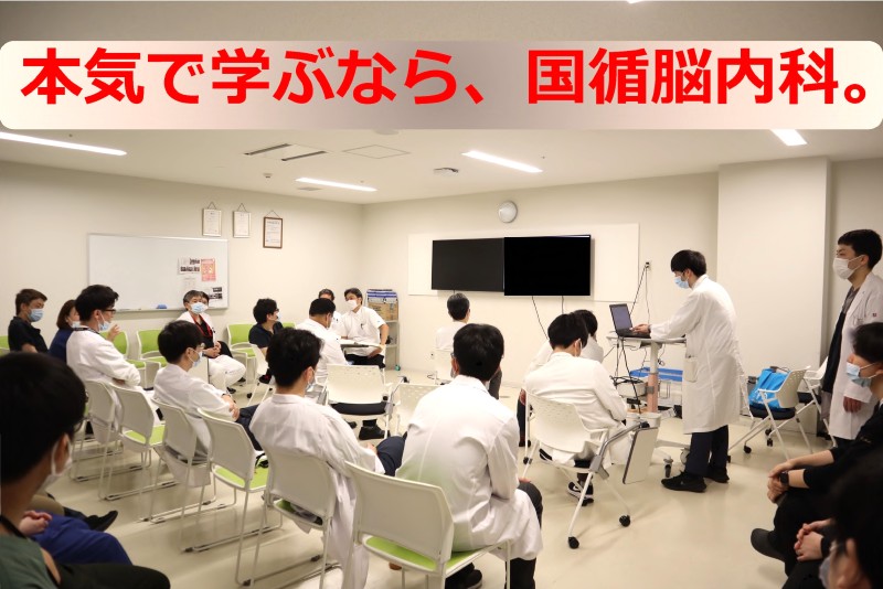 カンファレンスの様子