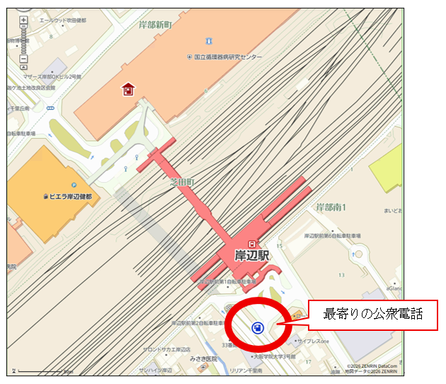 最寄りの公衆電話の地図
